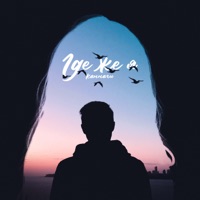 Где же я - Single - Каннаги
