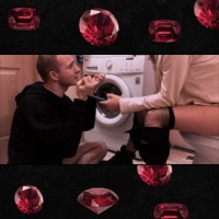 Рубины - Single - Рога