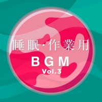 BGM for sleep / work vol.3