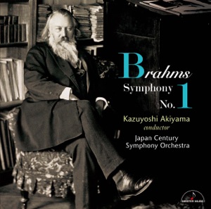 Brahms: Symphony No. 1 in C Minor, Op. 68