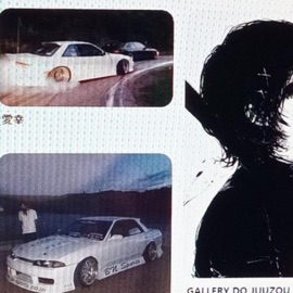 True (feat. Scruff) pichu