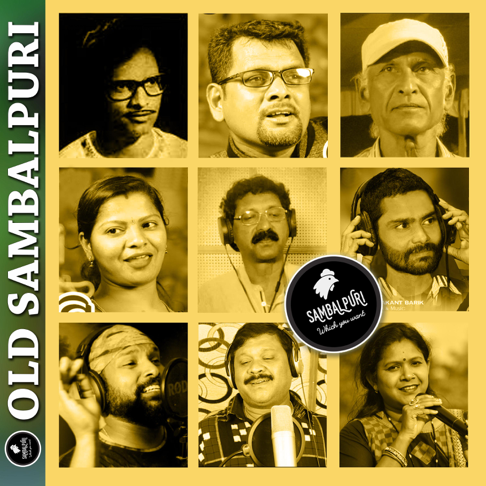 Sambalpuri all old song clearance