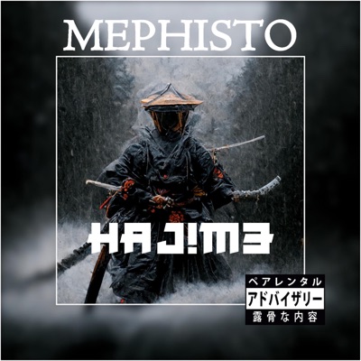 HAJIME - Single