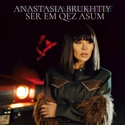 Ser em qez asum - Single