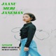 Jaanu Meri Janeman Nagpuri Single