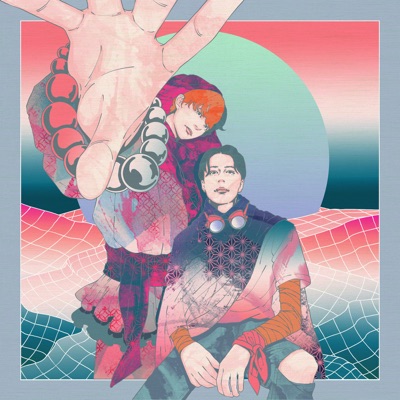 The Plot / Echo - Single