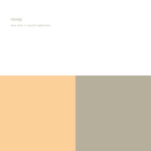 Revep (Remaster)