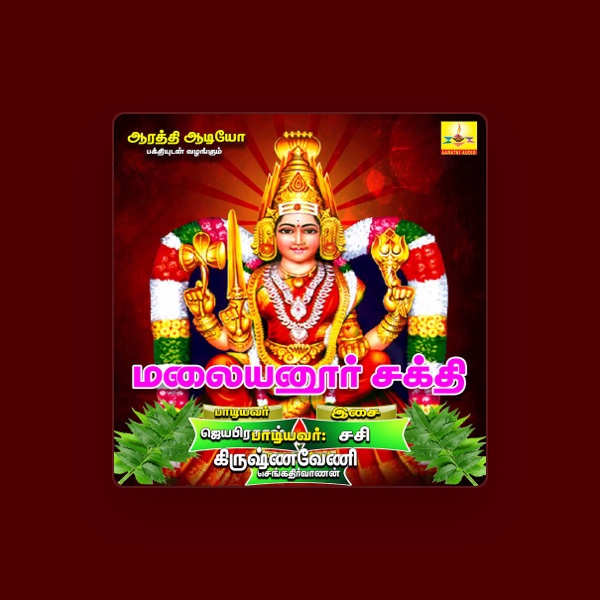 Jayaprakash's avatar
