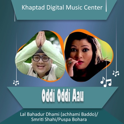 Oddi Oddi Aau - Single