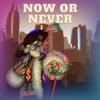 Now or Never (Instrumental)