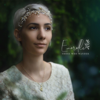 Evenstar ("Lord of the Rings") - Emerelle