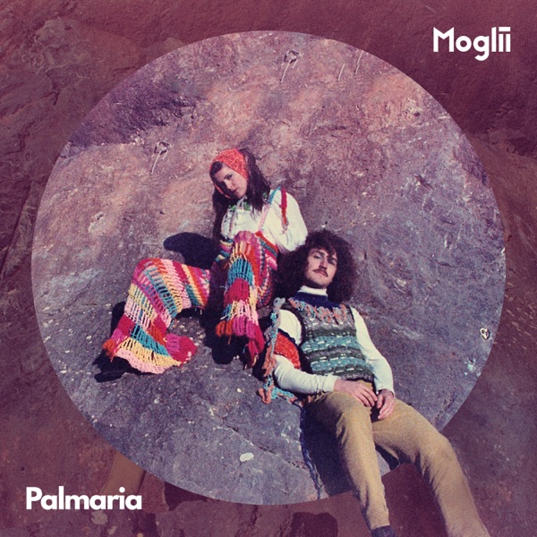 Volcano - Single