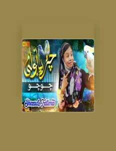 Listen to Shezadi Fatima, watch music videos, read bio, see tour dates & more!