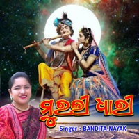 Murali Dhaari - Single - BANDITA NAYAK