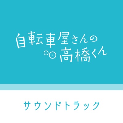 Ryohei's Daily Life-thumbnail