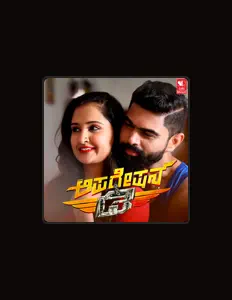 收听 Anirudda Shastry、观看音乐视频、阅读小传、查看巡演日期等 ！