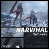 NARWHAL (パニシング:グレイレイヴン Original Game Soundtrack) - Vanguard Sound & Haloweak