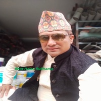 Bhot Halau Rukhama - Single - Bhagirath Chalaune & Sharmila Bc