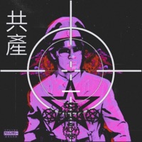 COMMIE! - Single - Fxckzeez