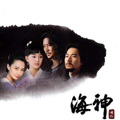 장보고 테마-thumbnail
