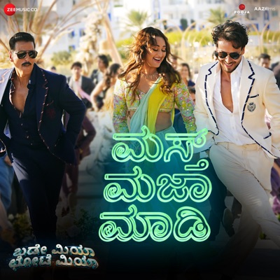 Mast Malang Jhoom (From "Bade Miyan Chote Miyan - Kannada") - Single