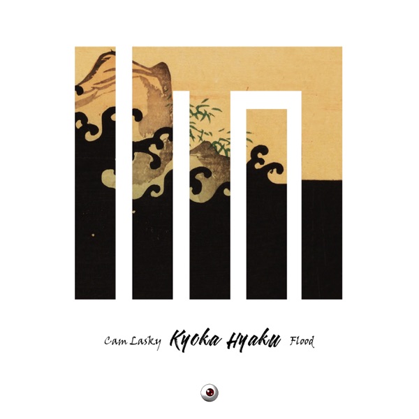 Kyoka Hyaku 017 Flood - Single