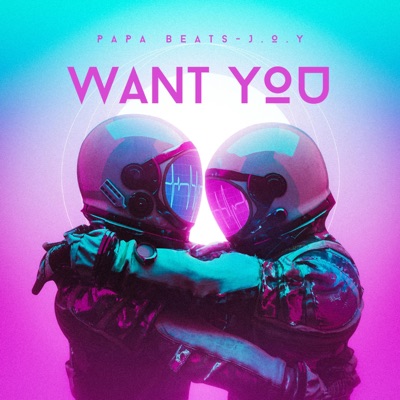 Want You - Single