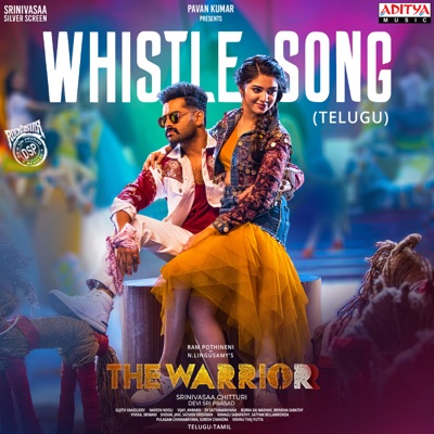 Whistle Song (From "The Warriorr") - Single