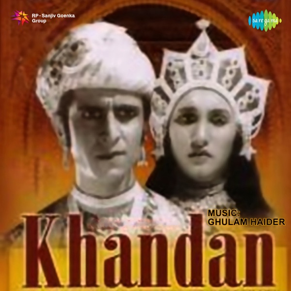 Khandan (Original Motion Picture Soundtrack)