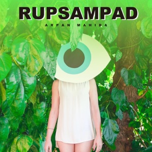 Rupsampad