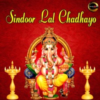 Sindoor Lal Chadhayo - Single - Shakuntala