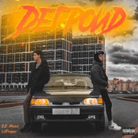 Дегроид - Single - EZ Music & LilProper