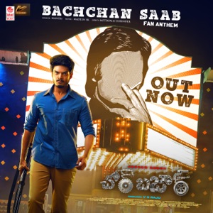 Bachchan Saab Fan Anthem (From 