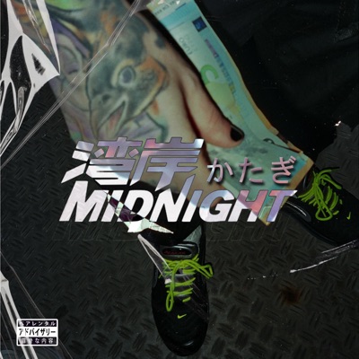 Mid Night - Single