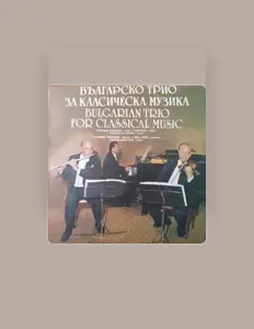 Escucha a Stroimir Simeonov, mira videos musicales, lee su biografía, consulta las fechas de las gira y más.