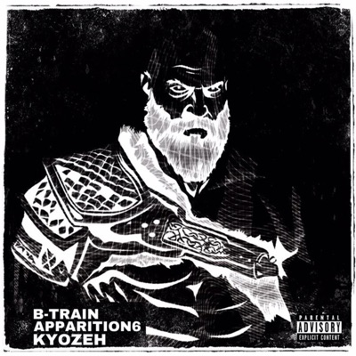 God of War! - Single