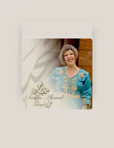 Posłuchaj wykonawcy Samia Ahmed, obejrzyj teledyski, przeczytaj biografię, zobacz daty tras koncertowych i nie tylko!