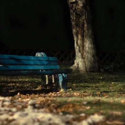 время прощаться - Single