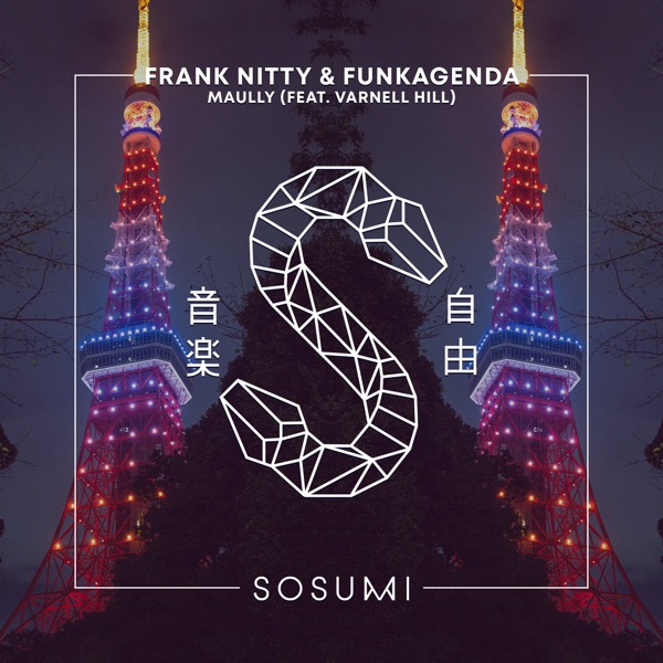 Maully (feat. Varnell Hill) - Single