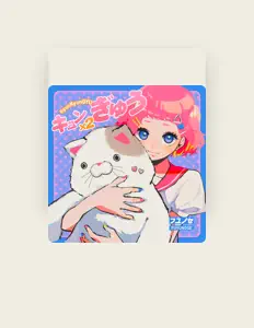 聆聽 フユノセ、觀看音樂影片、閱讀小傳、查看巡演日期等！