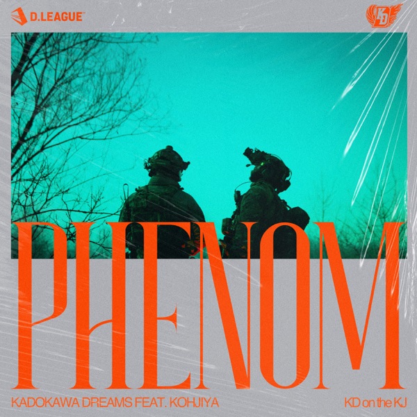 Phenom - Single