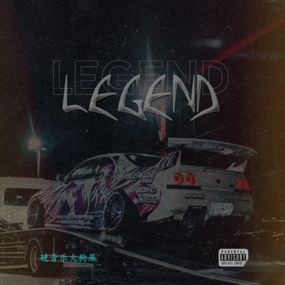 Legend - Single
