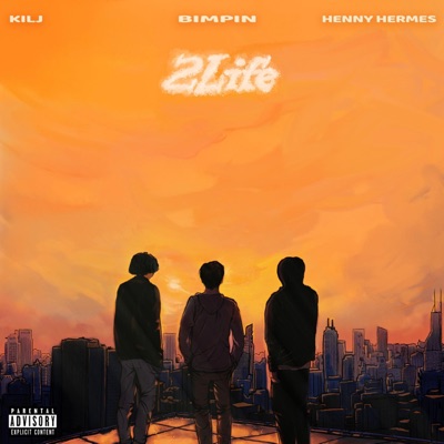 2Life (feat. KILJ) - Single