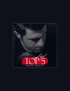 Listen to Mohsen Lorestani, watch music videos, read bio, see tour dates & more!