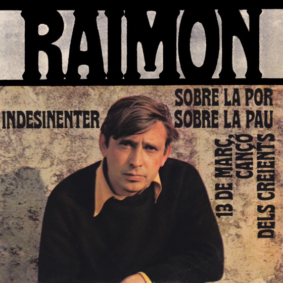Cover artwork for Indesinenter