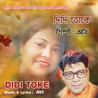 Didi Toke - Single - Avi
