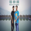 UK 09 SE (feat. Mr Raftaani) - Single