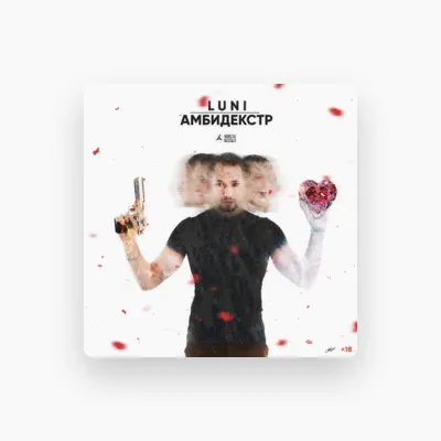 Listen to Luni, watch music videos, read bio, see tour dates & more!