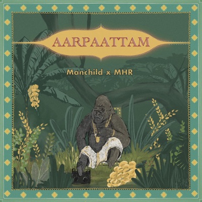 Aarpaattam (feat. Shyam K.P) - Single
