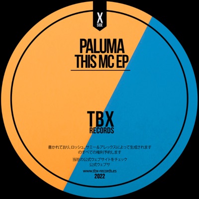 This Mc - Single